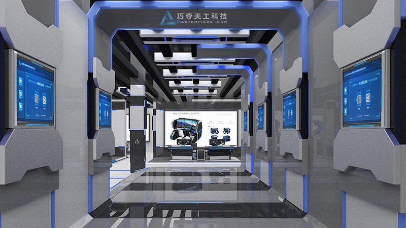 北京CRM系统供应商：选择合适供应商的三大考量