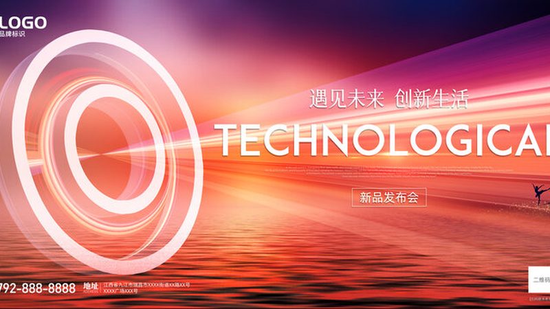 新手数据可视化常用技巧